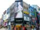 How to Create a Fashion Marketing Campaign